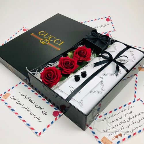 بوكس من جوتشي