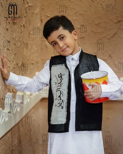 سديري اطفال العز