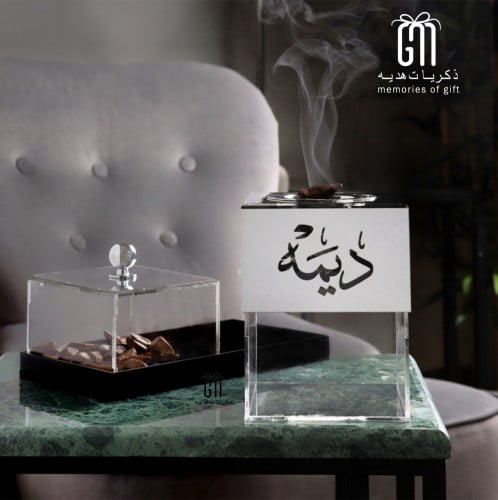 مبخرة الكلاسيك فضي