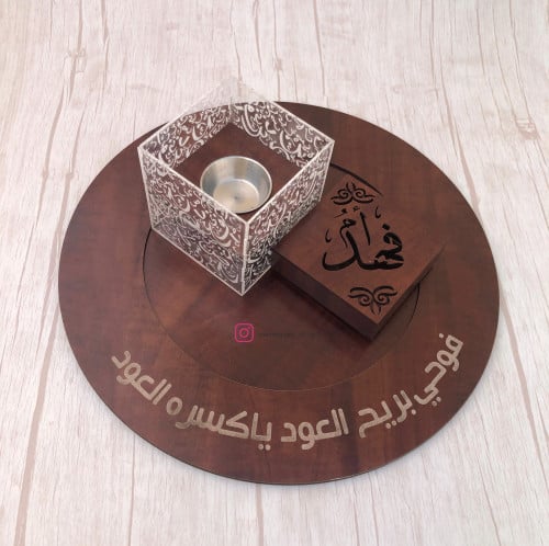 مبخرة دائرية