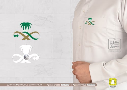 بروش بنز اكريلك بالشعار مع مغناطيس أو دبوس