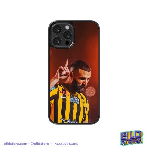 كفر بطبعة | كريم بنزيما