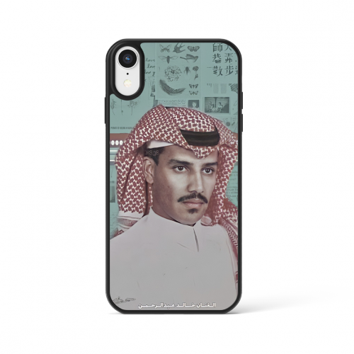 كفر خالد عبدالرحمن