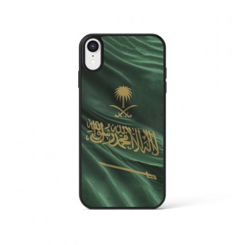 كفر علم السعودية