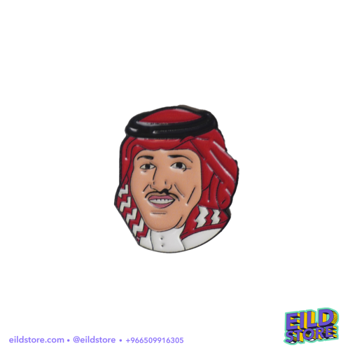 ملصق حديد | محمد عبده