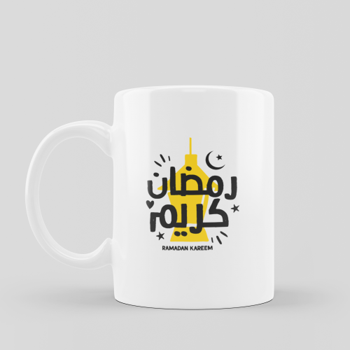 كوب سيراميك | مقاس 11 اونصه | بطبعة رمضان كريم
