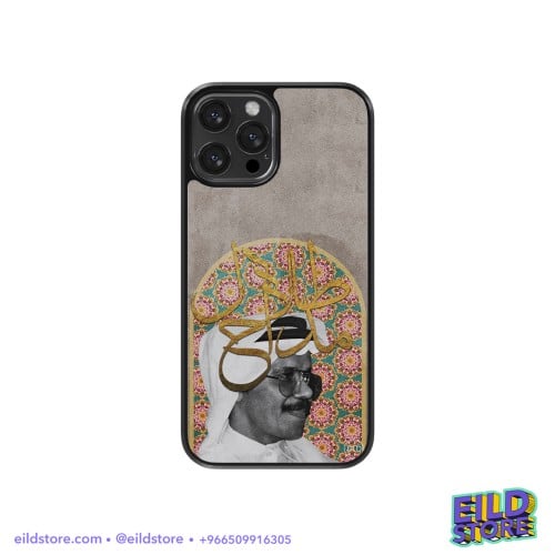 كفر بطبعة | طلال مداح