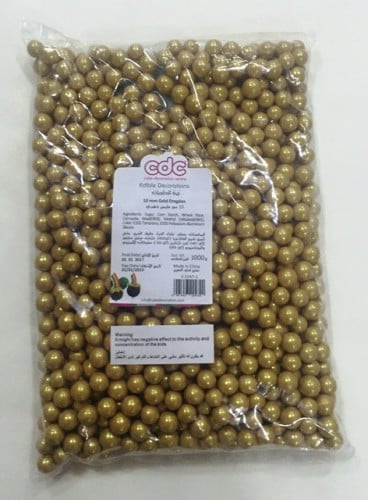 ملبس ذهبي 10 ملم 1 كيلو