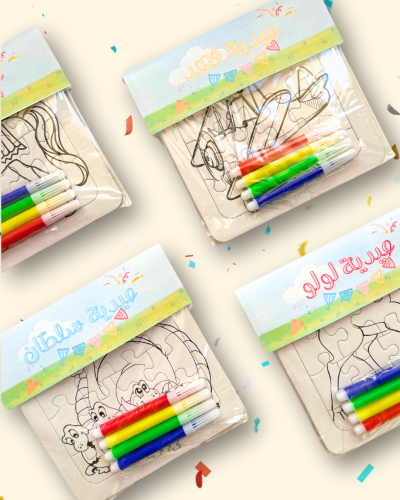 لغزي الملون