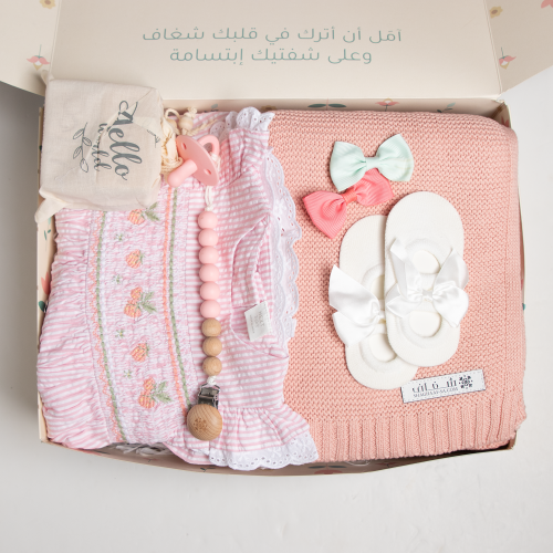 صندوق هدية الوردة - بنت - كبير