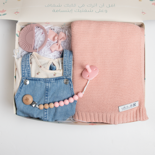 صندوق هدية - بنت - كبير