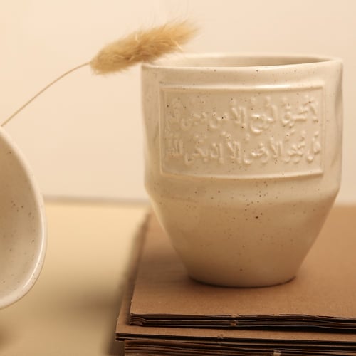 كوب إشراقة روح