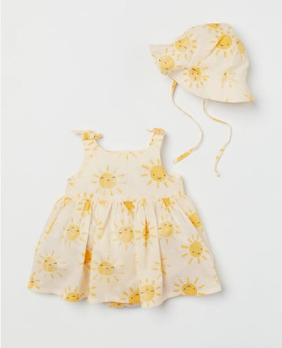 صندوق هدية الشمس - بنت - كبير