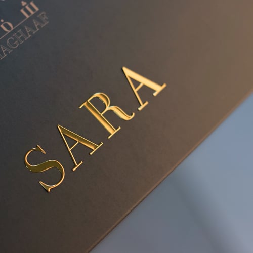 صندوق هدية بنت- أهلًا ياصغيرة - صغير