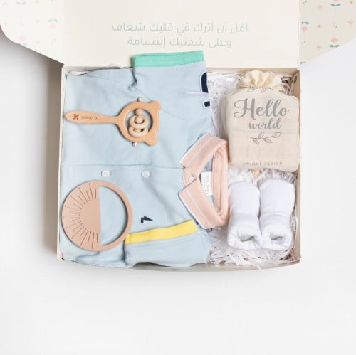 صندوق هدية ولد - صغير- بأكمام وقمة ملونين