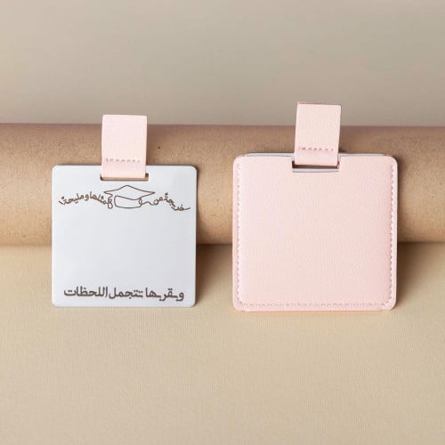 5مرايا تخرّج بمحافظ جلدية فاخرة بالأسماء