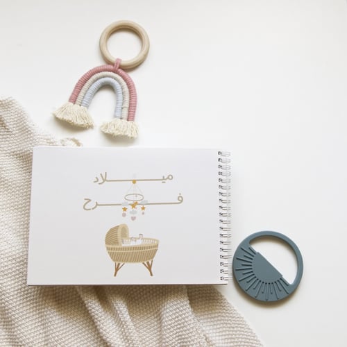 صندوق هدية بنت برسومات أناناس لطيفة