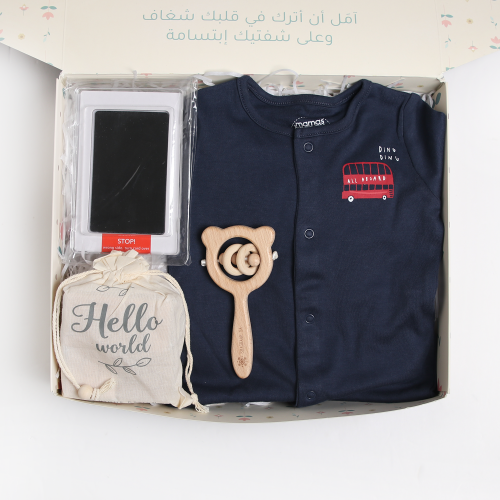 صندوق هدية - برسم جميل