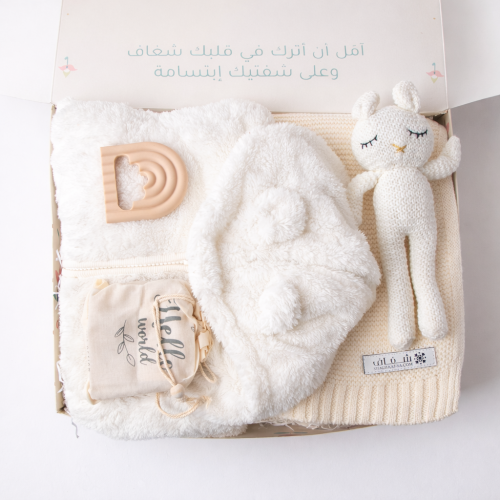 صندوق هدية داف - ولد