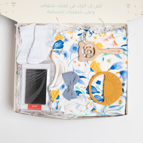 صندوق هدية بنت- أزهار صيفية - صغير