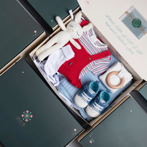 صندوق هدية - ولد - كبير