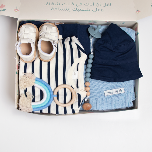 صندوق هدية طقم أنيق بقبعة- ولد - كبير