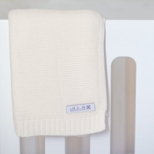 بطانية شَغاف قطن عضوي - سكّري