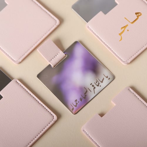 9مرايا فاخرة بالأسماء مع ستاند كبير