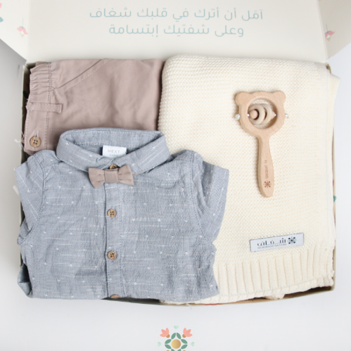 صندوق هدية الأناقة - كبير