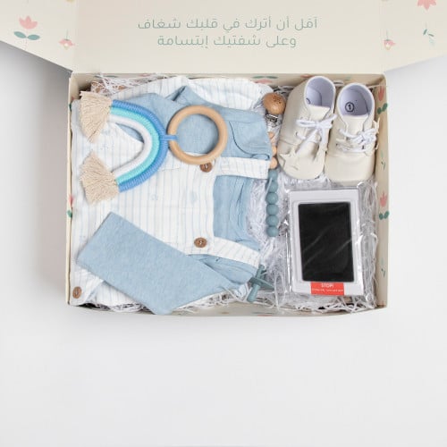 صندوق هدية برسومات سحَاب - ولد - كبير