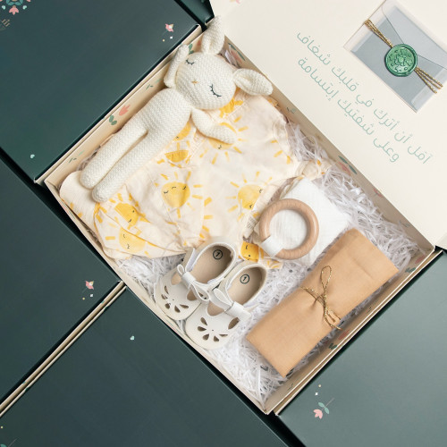 صندوق هدية الشمس - بنت - كبير