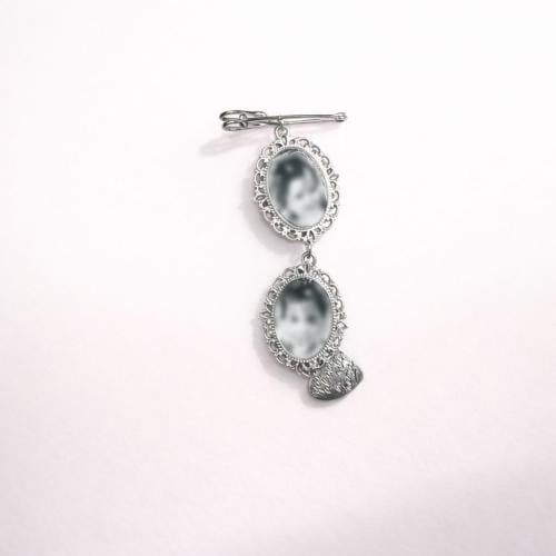 بروش المسكة