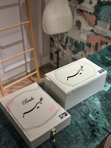 بوكس مبخرة يونيك