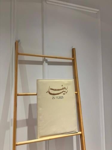 لوح الايباد خرز