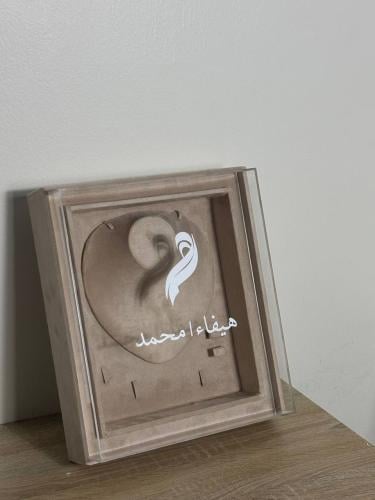 بوكس المجوهرات