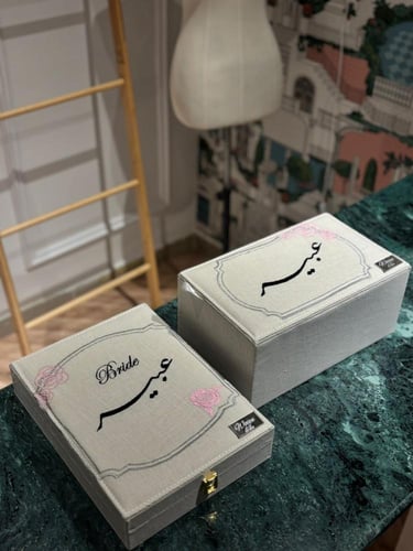 بوكس مبخرة يونيك