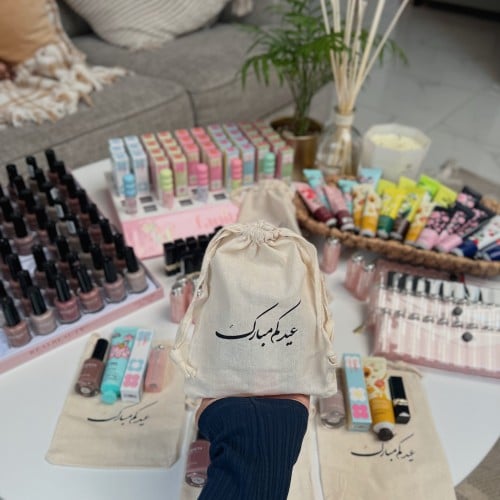 حقايب انيقه مع التعبئه