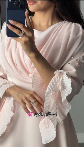 فستان فرنسي بينك