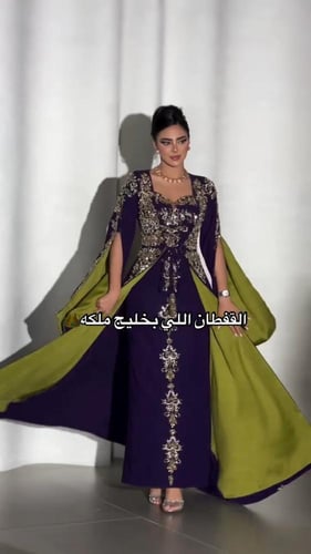 قفطان مغربي بتطريز ملكي فاخر