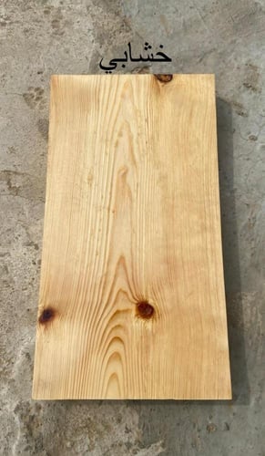 كورنر قهوة خشب طبيعي بدون درج