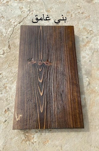 كورنر قهوة خشب طبيعي بدون درج