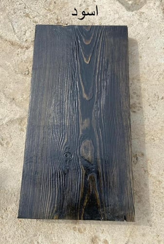 كورنر قهوة خشب طبيعي بدون درج