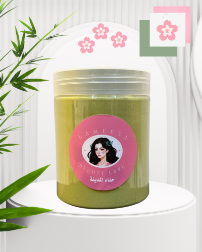 حناء المدينة