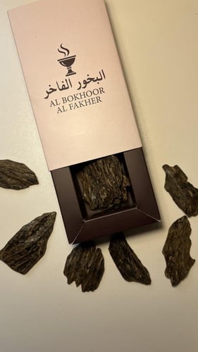 العود الأزرق