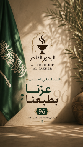 تايقر كمبودي ( أربع أوقيات)