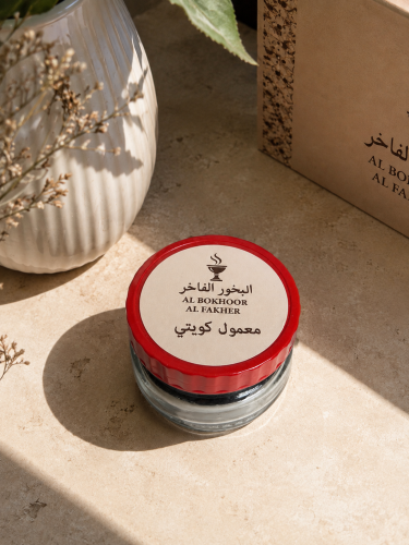 معمول كويتي