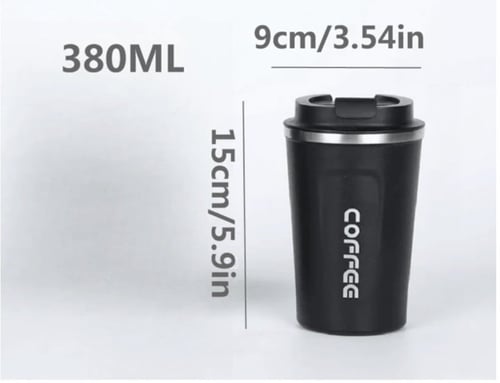 كوب مق حافظ للحرارة