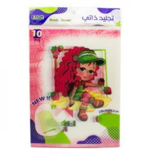 تجليد ذاتي جاهز شخصيات ( بناتي وردي )