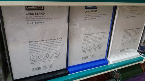 ستاند A4 متعد الالوان