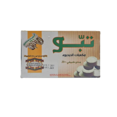 حبحبوه تبو